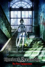 Sức Ép Đầu Tiên Mardock Scramble: The First Compression