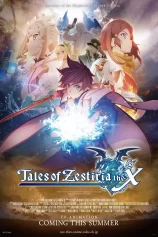Tales of Zestiria the X Tales of Zestiria the X