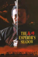 Tần Ca The Emperor's Shadow