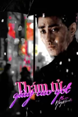 Thám Tử Giày Cao Gót Man On High Heels