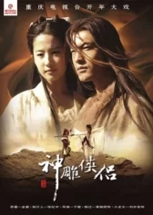 Thần Điêu Đại Hiệp 2006 The Return of the Condor Heroes 2006