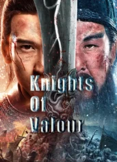 THANH LONG YỂN NGUYỆT ĐAO Knights Of Valour