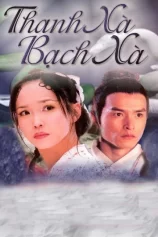 Thanh Xà Bạch Xà White Snake