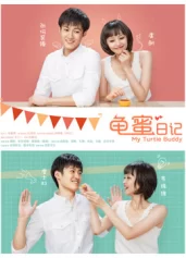 Thế giới ngôn ngữ mới (Kì 1) My Turtle Buddy