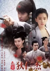 Thông Thiên Địch Nhân Kiệt Detective Dee