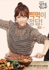 Thực Thần 2 Let's Eat 2