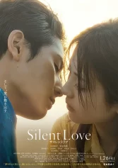 Tiếng Yêu Không Lời Silent Love