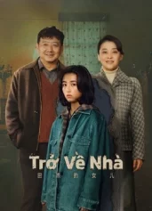 Trở Về Nhà Homesick