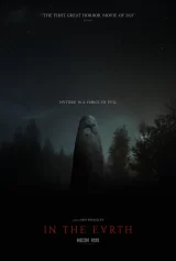 Trong lòng đất In the Earth