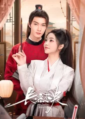 Trường Mộ Vị Ương Love Endures Eternally