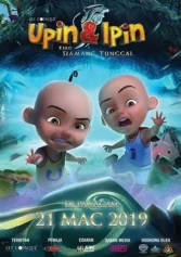 Upin&Ipin (Phần 13) Upin&Ipin (Season 13)