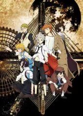 Văn hào lưu lạc (Phần 1) Bungo Stray Dogs (Season 1)