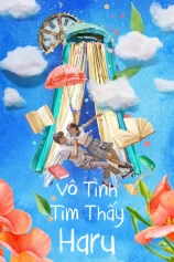 Vô Tình Tìm Thấy Haru Extraordinary Haru