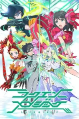 We’re Luck & Logic Club Luck & Logic