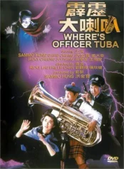 Where’s Officer Tuba Where's Officer Tuba
