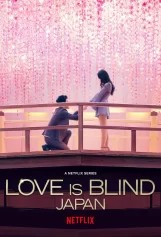 Yêu là mù quáng: Nhật Bản Love is Blind: Japan