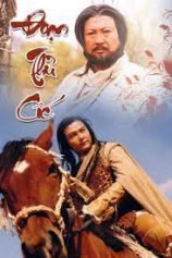 Đoạn Thù Cốc Valley Of No Hartre