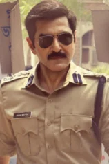 Đồng Phục Cảnh Sát: Ký Sự Bengel Khakee: The Bengal Chapter