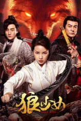 Lang Thiếu Nữ Wolf Girl