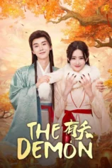 Hữu Yểu The Demon