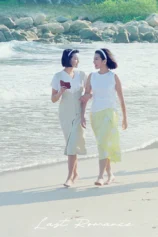 Lưu Kim Tuế Nguyệt (1988) Last Romance