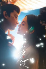 Người Song Trùng Doppelganger