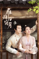 Nhạn Quy Tây Song Nguyệt Time Flies and You Are Here