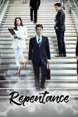 A New Leaf A New Leaf