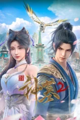 Thần Mộ (Phần 2) Tomb of Fallen Gods (Season 2)