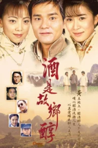 Hương Rượu Tình Nồng Country Spirit