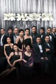 Lấy Chồng Giàu Sang The Gem of Life