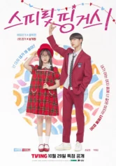 Những Ngón Tay Cảm Xúc Spirit Fingers