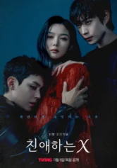 Thân gửi X Dear X