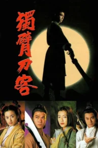 Thanh Đao Huyền Bí Mystery of The Sabre